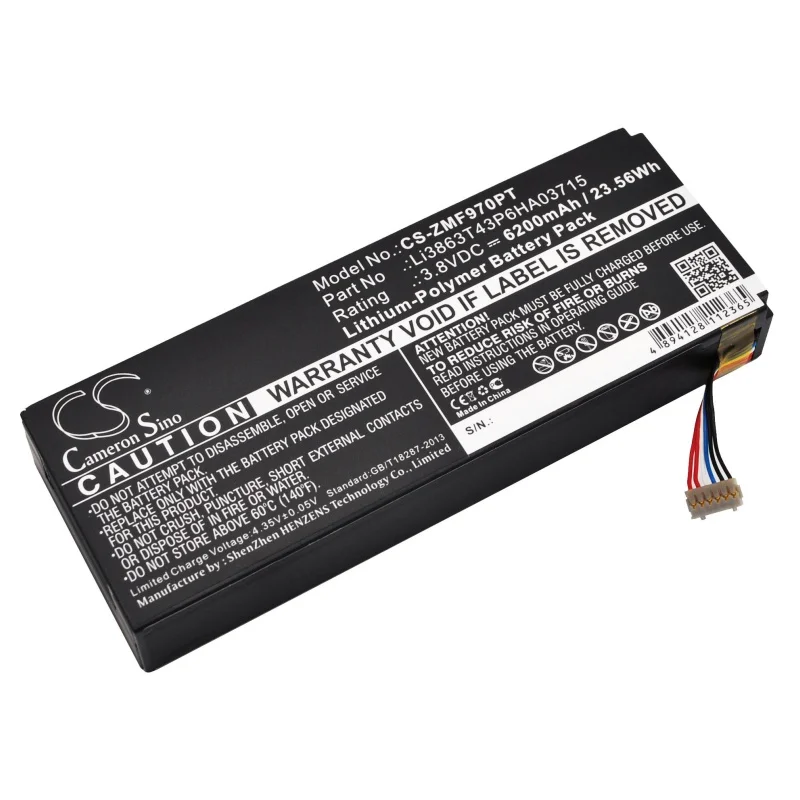 Фото Аккумулятор 3.8В/6200мАч для проекторов AT&T/Verizon S Pro 2, SPro2, Li3863T43P6HA03715, ZTE MF97V, SPro2 Smart Projector, SRQ-MF97V №1