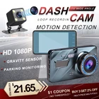 4-дюймовый видеорегистратор, передняя и задняя камеры, регистратор, двойная камера, Автомобильный видеорегистратор, циклическая запись, Full HD, ночное видение, акселерометр, видеорегистратор