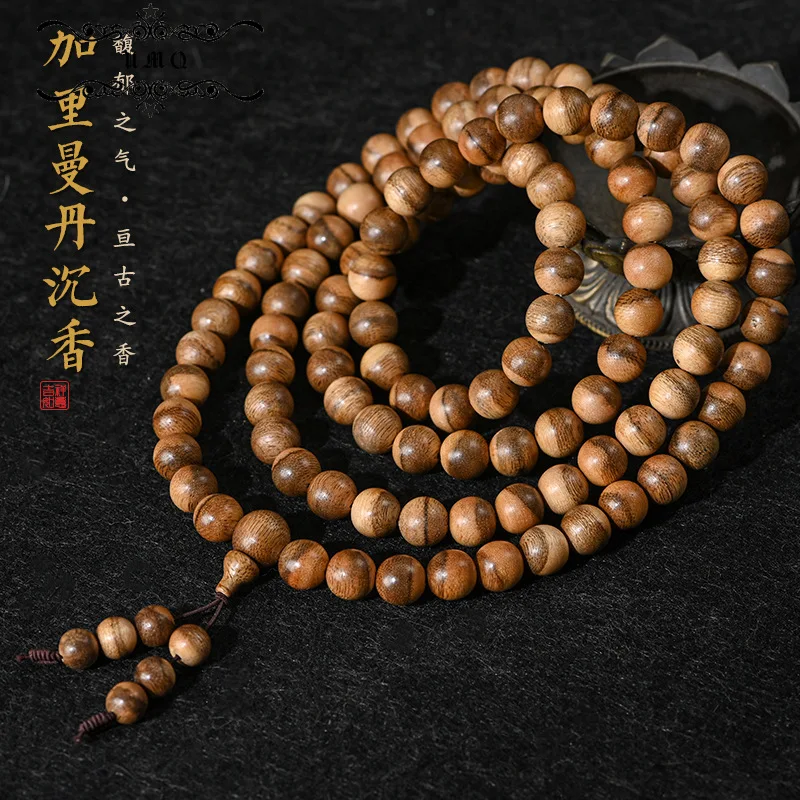 

Браслет Wendai из древесины алоэ для мужчин и женщин, браслет из натурального старого материала с бусинами Будды, 108