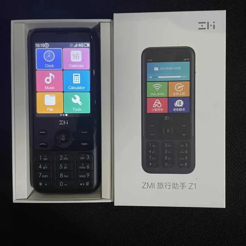 Xiaomi ZMI Z1 4G Network Wifi Multi-user Hotspot Sharing 5000mAh Power Bank Feature