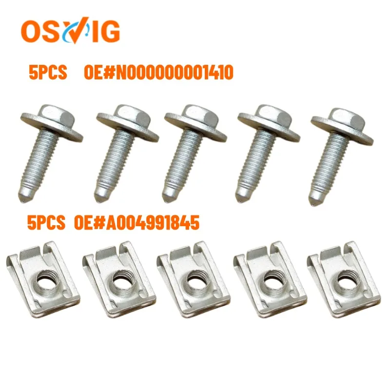 

1 КОМПЛЕКТ 5 шт. НЕТ # A 0049941845 + 5шт OE # N 000000001410 Соедините винт корпуса с шайбой и U-образной гайкой — для Mercedes-Benz