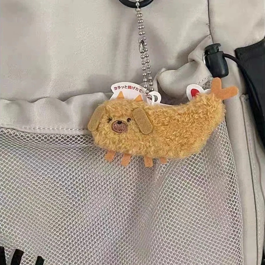 

Fried Crayfish Dog Plush Doll Keychain Funny Puppy Bag Pendant Soft Keyring Backpack Car Hangings Decoration Kid Toy Gift New