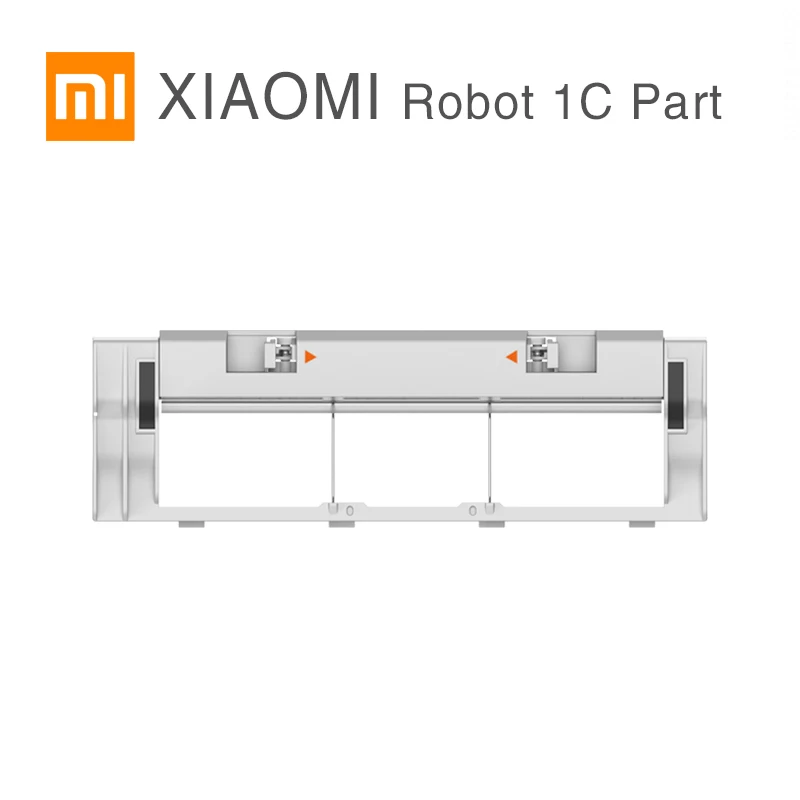 Набор аксессуаров для робота-пылесоса Xiaomi Mijia 1C