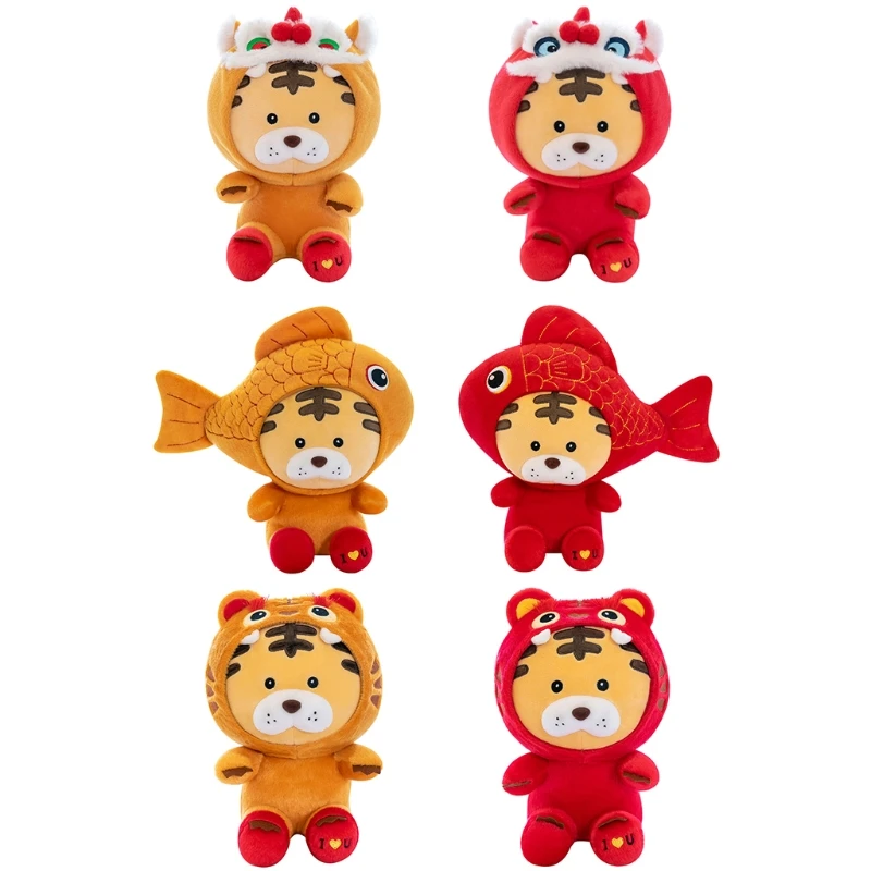 

Интерактивная игрушка в китайском стиле с тигром, 25 см/дюйма