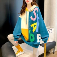 2022 new korean loose women sweater hooded top long sleeve pullovers drop sleeves sweatshirt womens clothing
