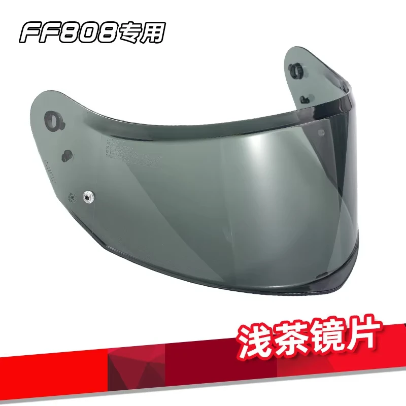Козырек для шлема FF808 Солнцезащитный козырек Casco Para Moto Visera Летний мотоциклетный