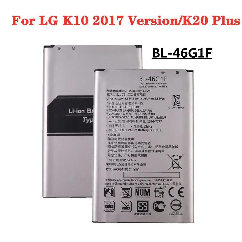 

2800mAh BL46G1F BL-46G1F Replacement Battery For LG K10 2017 Version K20 Plus K425 K428 K430H X400 TP260 M-K121K Phone Battery