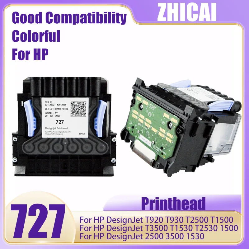Печатающая головка совместимая с HP 727 732 HP732 hp727 печатающая DesignJet T920 T930 T2500 T1500 T3500 T1530