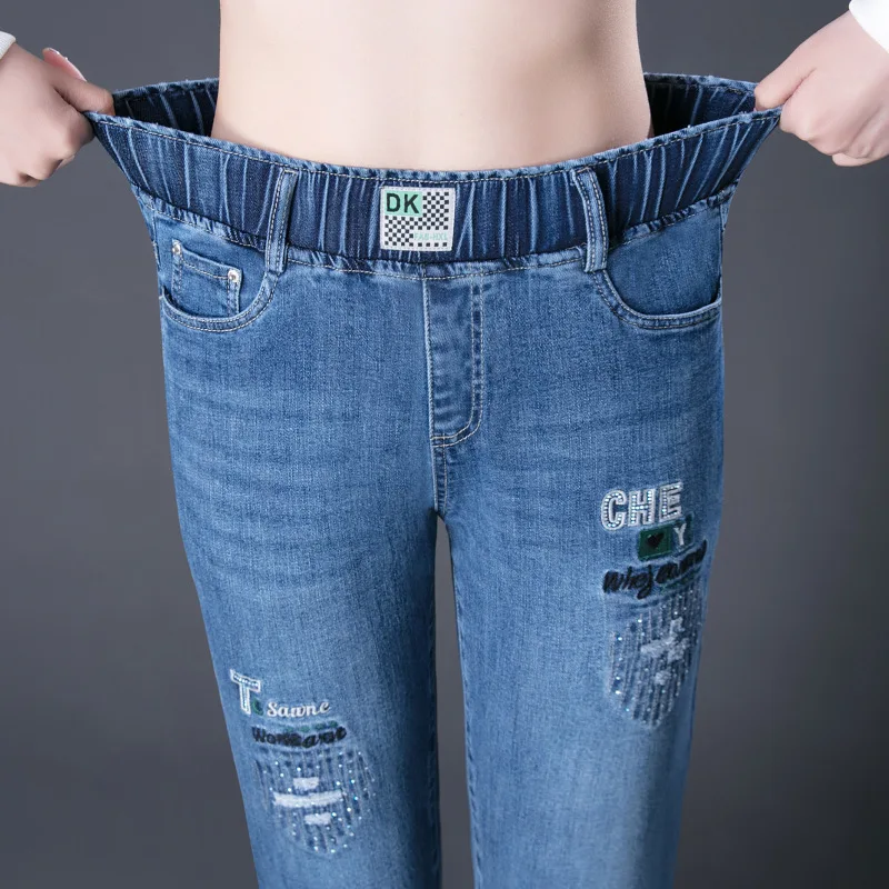 Новинка Весна 2022 брюки-султанки брюки с высокой талией эластичные узкие