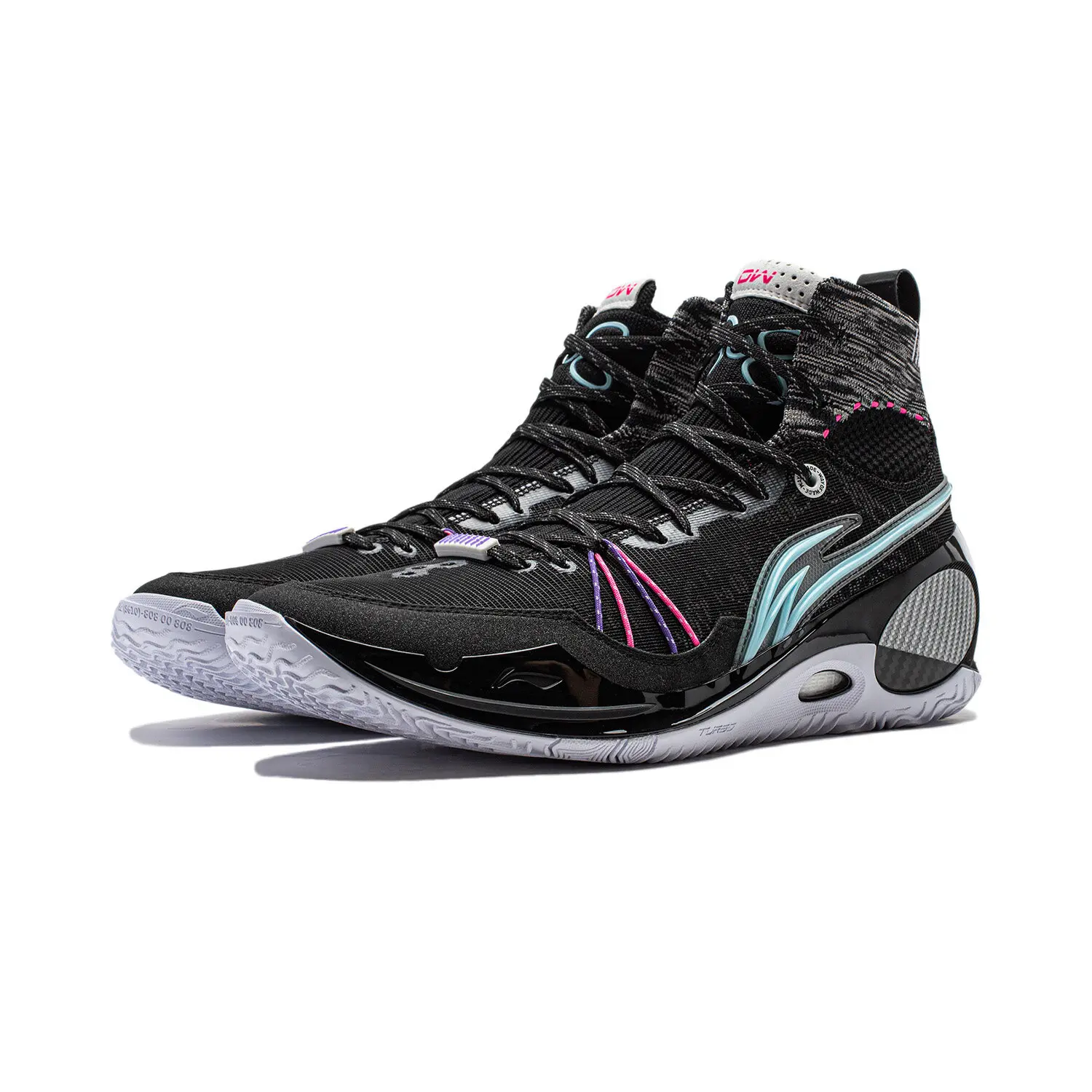 LI-NING WADE 808 3 ULTRA V2 мужские баскетбольные кроссовки
