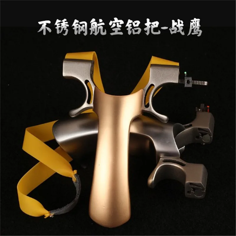 

Forceful Quality Stainless Steel Shooting Slingshot Outdoor Flat Leather Aluminum Alloy Handle Fast Pressing Catapult Launcher