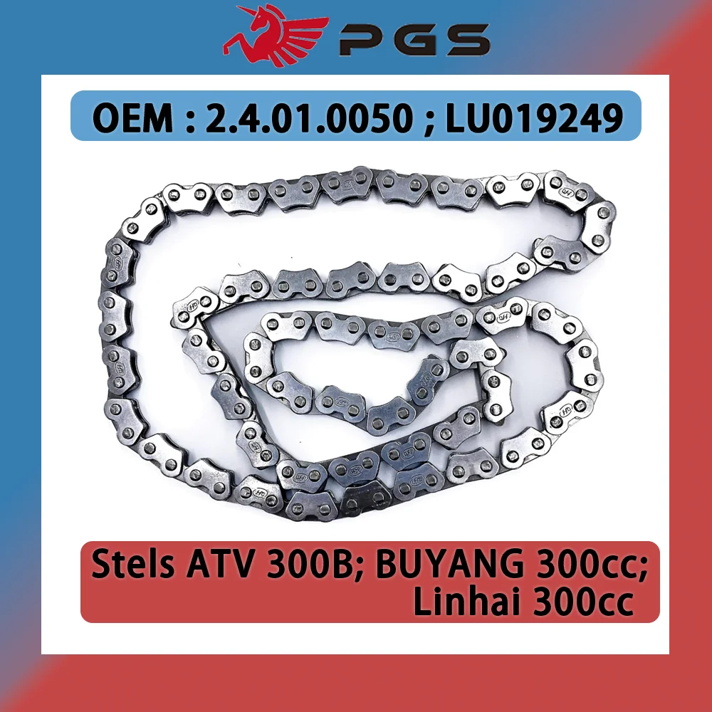 

Цепь ГРМ PGS ATV Quad для Stels ATV 300B Buyang Feishen FA D300 G300 H300 300CC Linhai 300cc LU 019249 2.4.01.0050