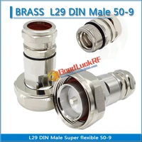 1x pcs l29 din male clamp solder 12 super flexible feeder connector 50 9 rf connector standard andrew brass coaxial