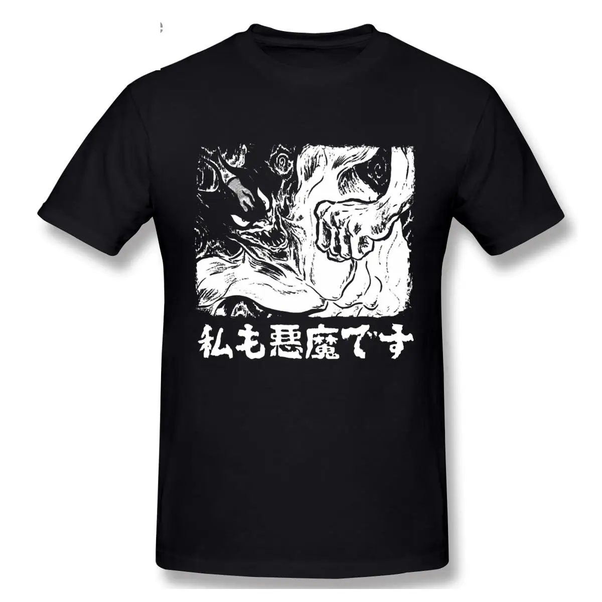 

Devilman Crybaby 2021 New Arrival T-Shirt I'm A Devilman TShirt, Too Crewneck Cotton For Men T Shirt Tee Tops