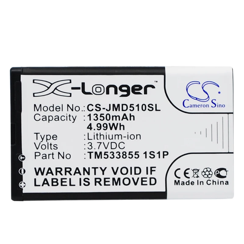 

1350mAh JBL TM533855 1S1P Battery for MD-51W Play Up