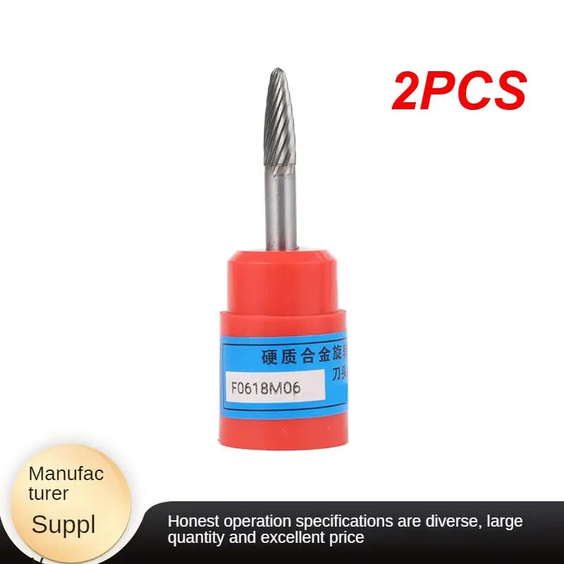 

Сверла из карбида вольфрама, 6 шт./коробка