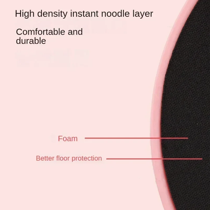 2 шт. ползунки для фитнеса скользящие диски слайдер аксессуары тренировок всего