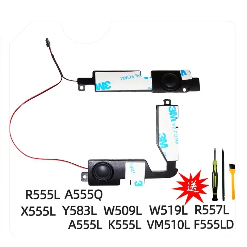 Подходит для рожка ASUS A555L R555L Y583L W509L VM510L W519L R557L