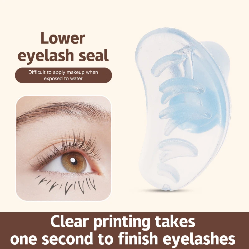 Инструмент для накладных ресниц штамп наращивания нижних естественно