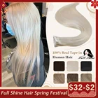 Полностью Блестящая лента 100% Remy человеческие волосы невидимые прямые двухсторонние блонд удобные шелковистые натуральные ленты ins для женщин