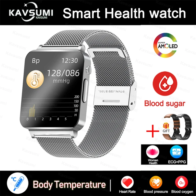 HealthWatch