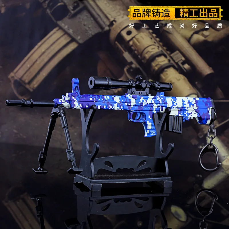 17см QBU-88 Снайперская Винтовка Металлический Пистолет Оружие Модель PUBG Игра