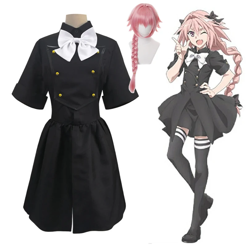 Искусственные парики для косплея и костюма астолфо Хэллоуина | Тематическая