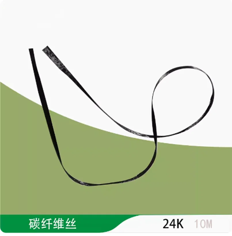 Нить из углеродного волокна 24K нить проводящая нагревательная 3800Mpa 10M/20M/50M/100M/200M