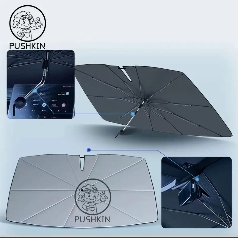 Для XPENG G9 xiaopeng 2023 2024 2025 солнцезащитный козырек на лобовое стекло автомобиля