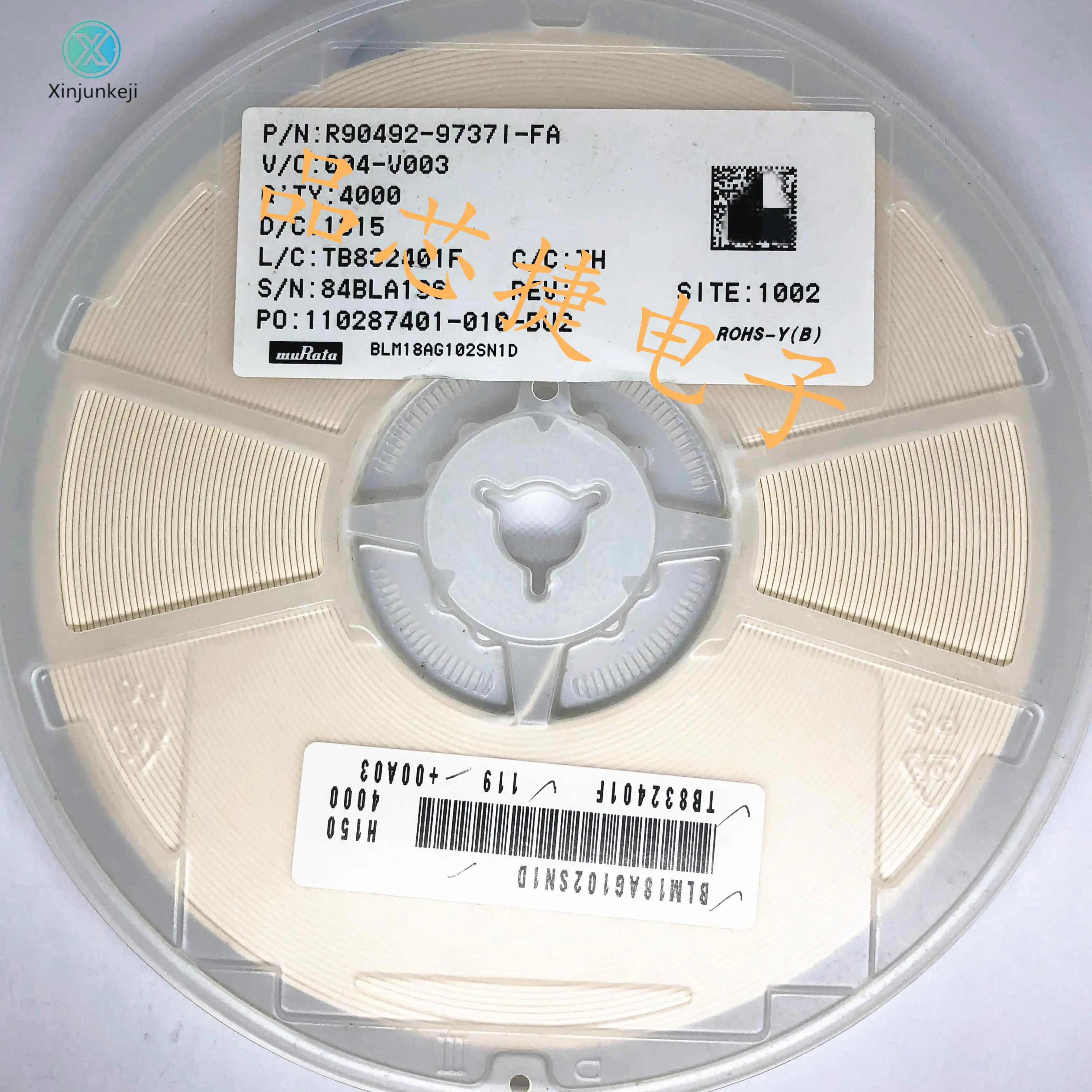 

50 шт. оригинальные новые индукторные бусины BLM18AG502SN1D 1K ohm 25% 400mA SMD