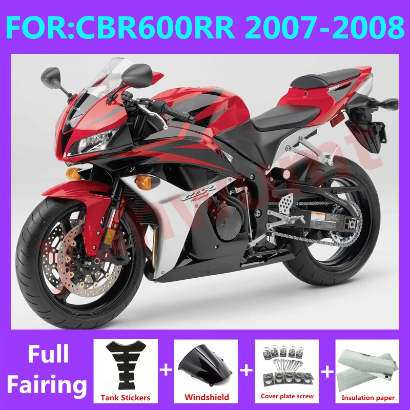 

New ABS Motorcycle Whole Fairings Kit for CBR600RR F5 2007 2008 CBR600 RR CBR 600RR 07 08 Bodywork full fairing set black red