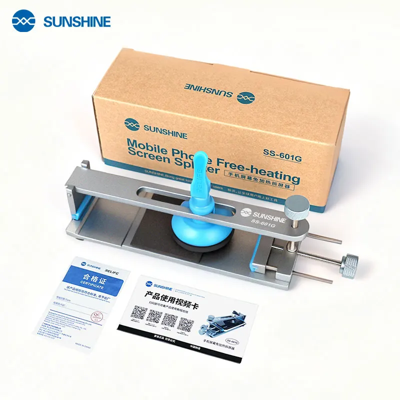 Набор инструментов для ремонта телефонов SUNSHINE SS-601G