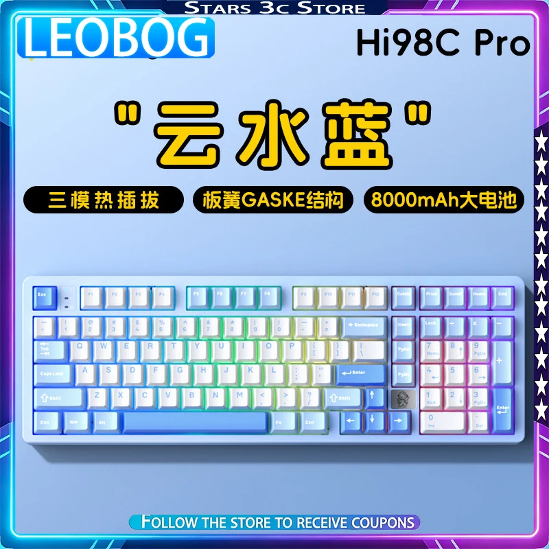 Фото Механическая клавиатура LEOBOG Hi98C Pro, беспроводная, три режима подключения, алюминиевый корпус, длительное время работы от батареи, низкая задержка, для игр и офиса №1