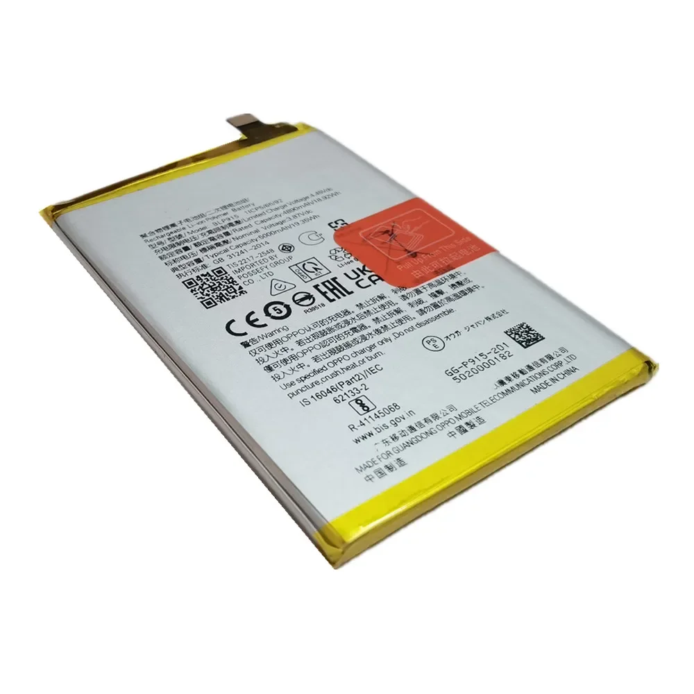 Новый оригинальный аккумулятор OPPO BLP915 для телефонов A57 5G PFTM20/A17 CPH2477/A17K CPH2471 5000 мАч