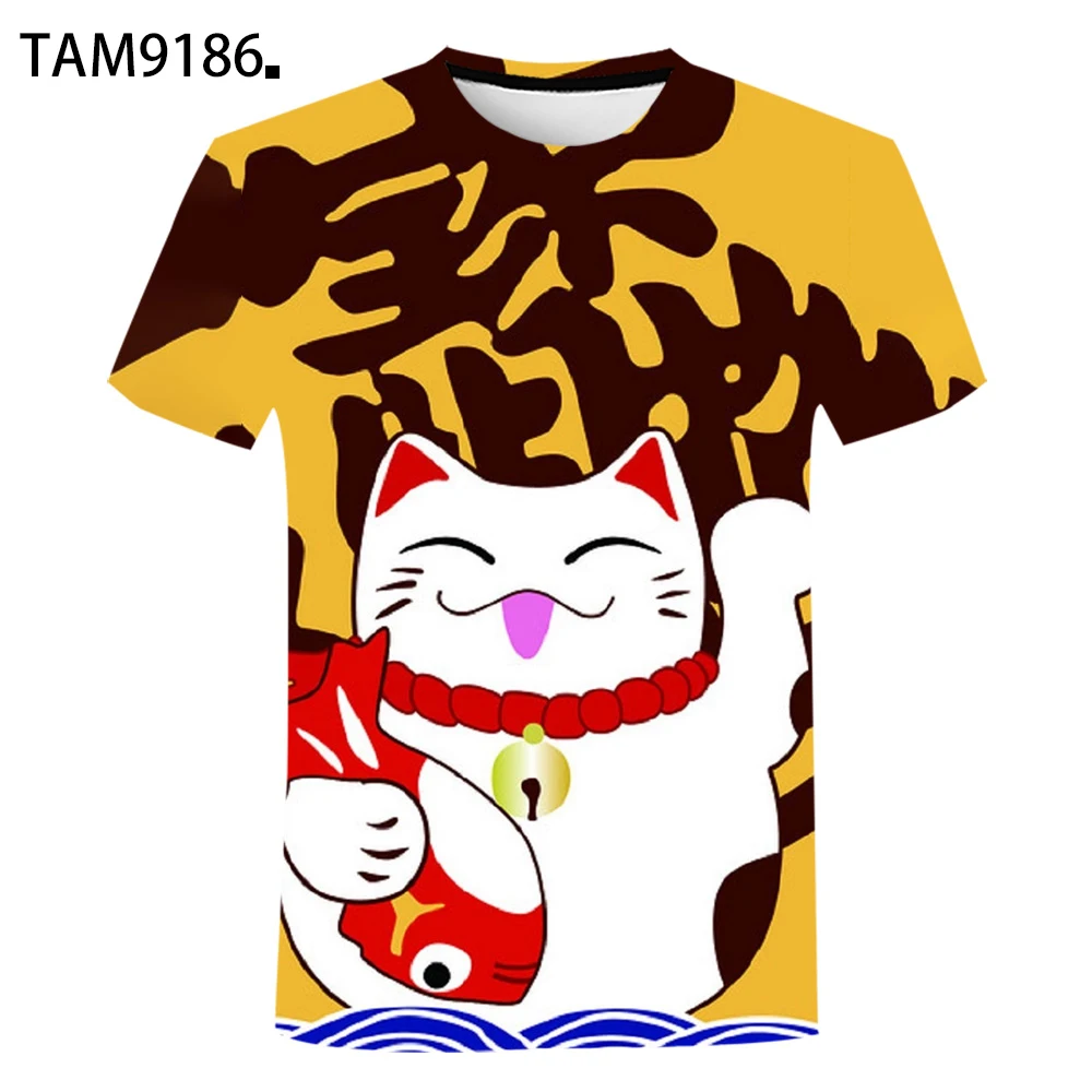 

Summer 3D Men's and Women's T-shirt Lucky Cat Shirt O-neck Ultra-thin Breathable T-shirt Summer Casual Women's T-shirt Top