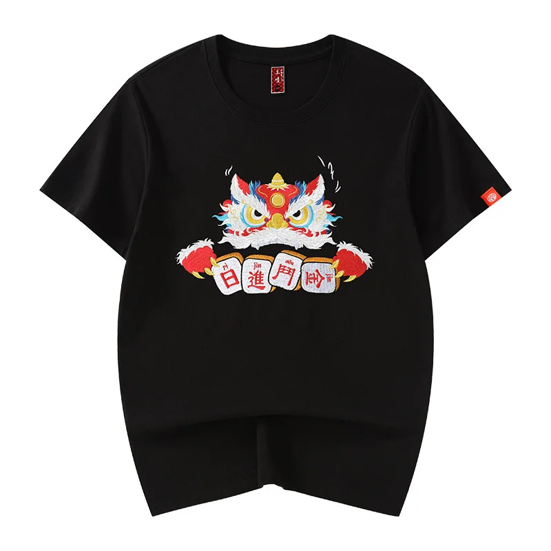 Футболка мужская с вышивкой льва модный Свободный Топ коротким рукавом рубашка в