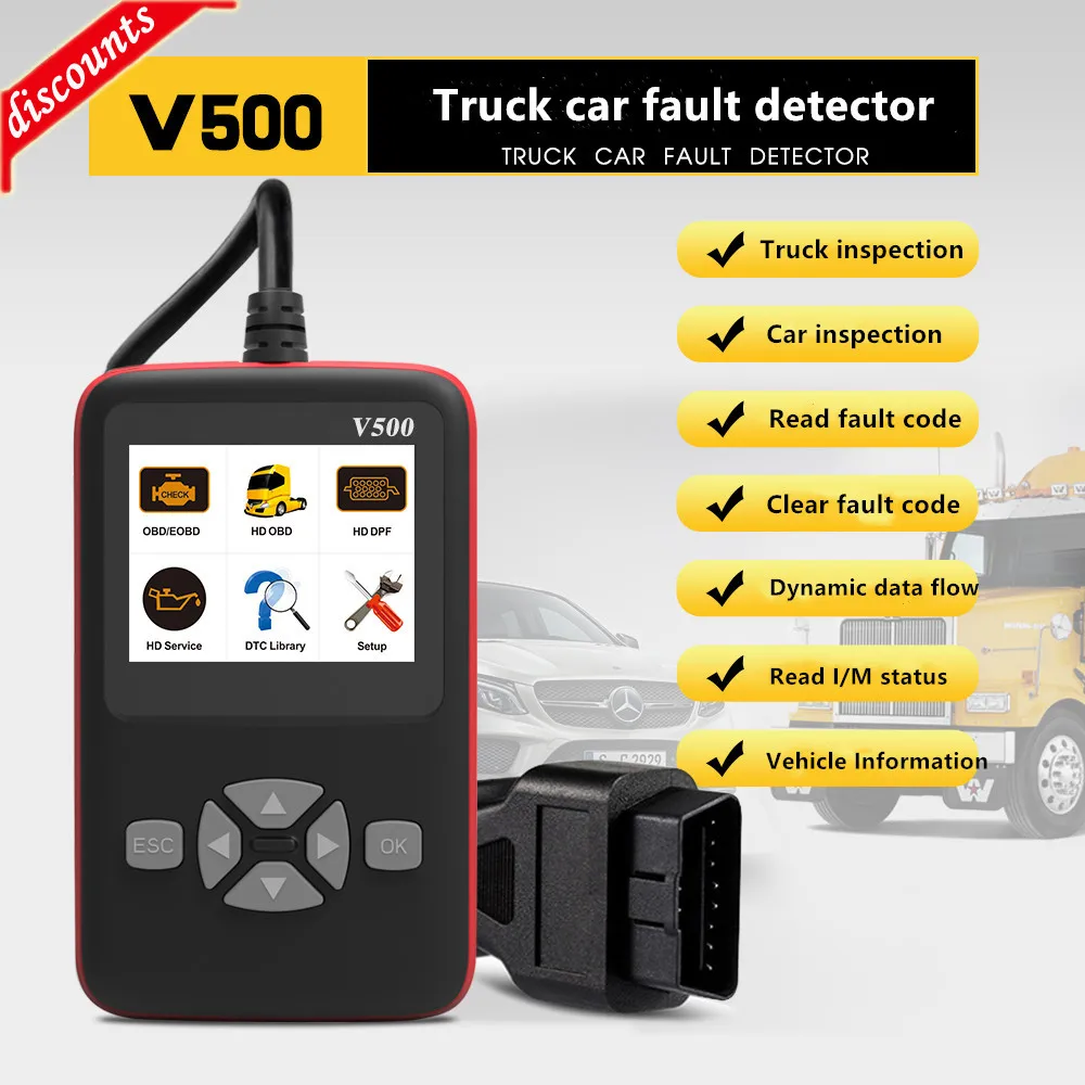 

Диагностический сканер для автомобилей и грузовиков