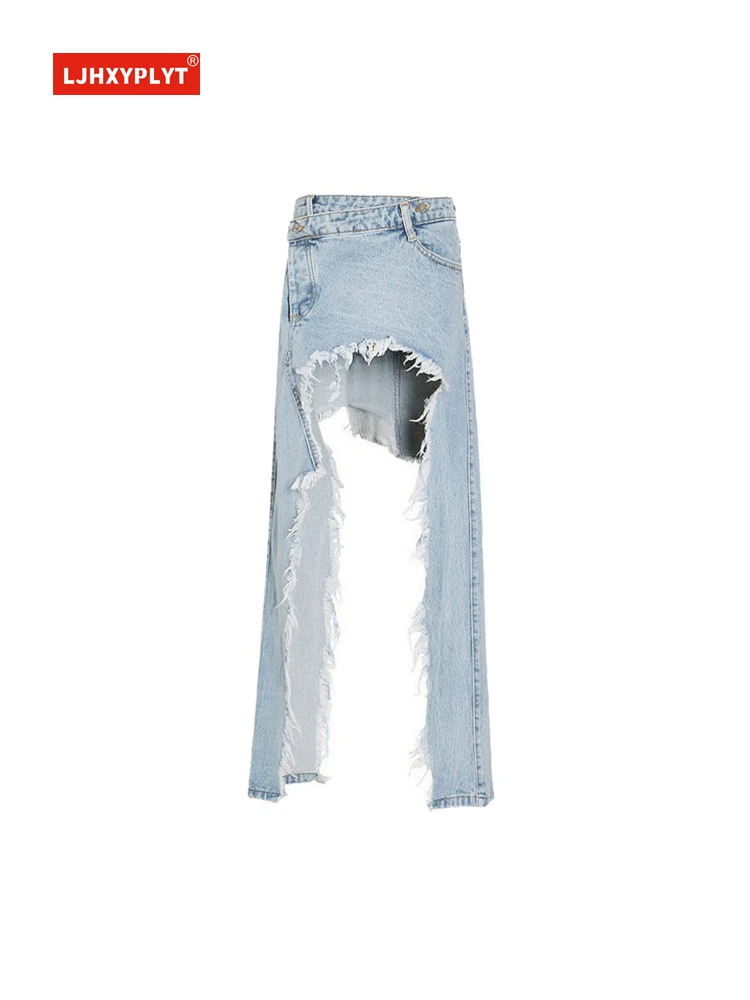 

Irregular Frayed Blue Denim Skirt Women's Summer New Retro Simple Style Split High Waist Tassel Sexy Mid-length Skirt Female