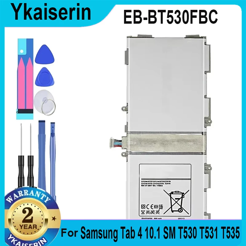 Фотоаккумулятор для Samsung GALAXY Tab 4 6800 мАч