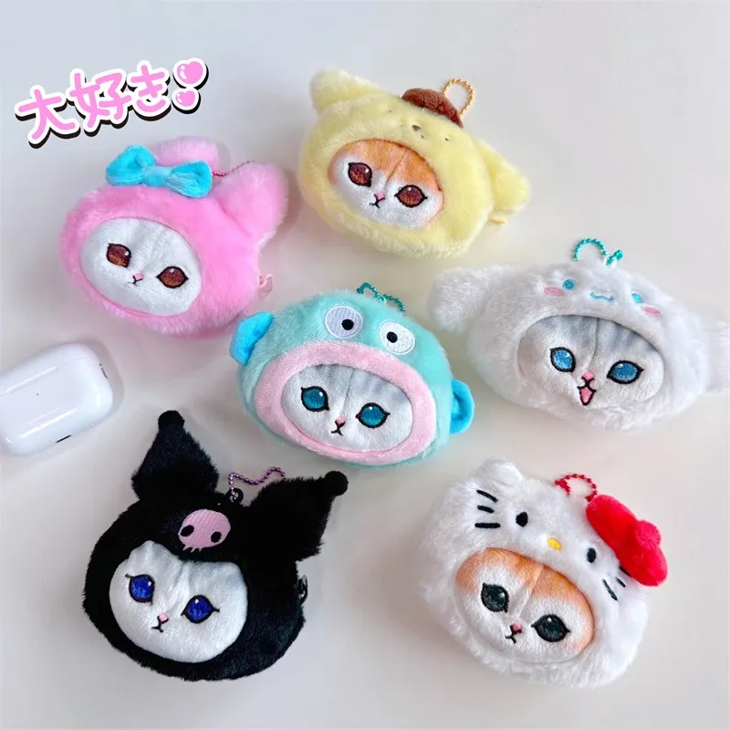 

Новый креативный плюшевый Кошелек Sanrio для монет, милая Акула, кошка, перекрестная одежда, мелодия, собака, Hello Kitty, маленькая сумка с подвеской, милый подарок на Рождество