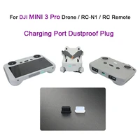 silicone plug for dji mini 3 pro drone rc n1 rc remote controller charging port dustproof cap protection drone accessory