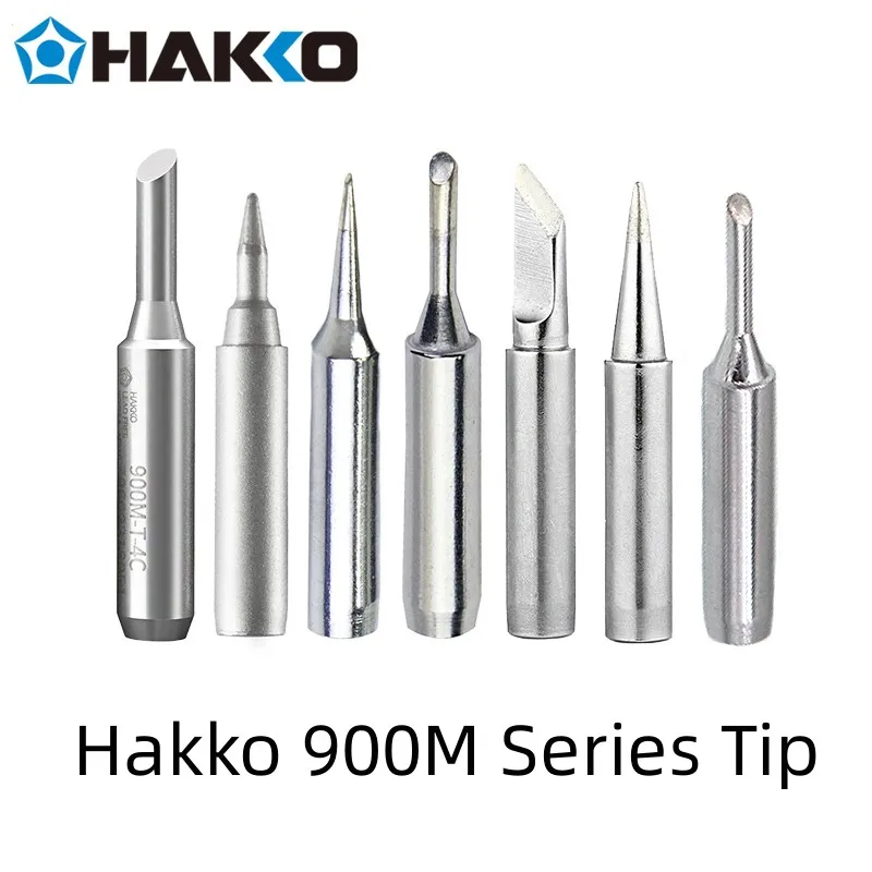 Оригинальные наконечники для паяльника серии Hakko 900M-T Япония 936 900 м 900M-ESD 907 907ESD 933