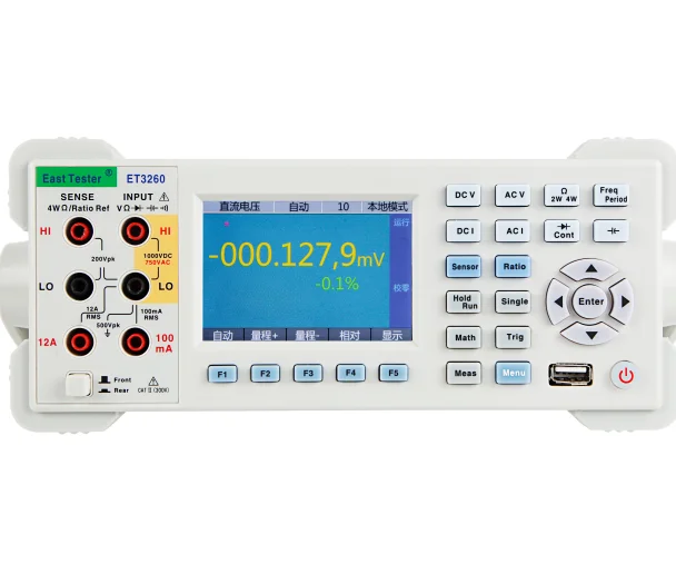 

ET1260B China smart digital multimeter with accurate test calibration