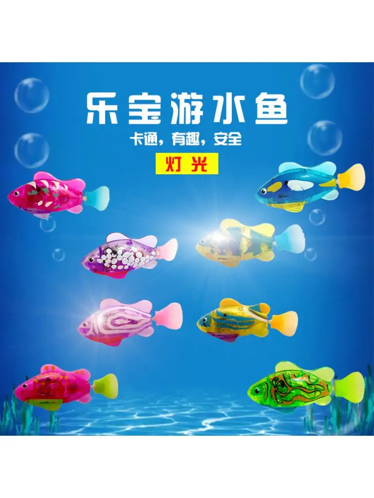 

Glowing Electric Swimming Fish Swimming Toy Tamagotchi Fish Cat Toy
