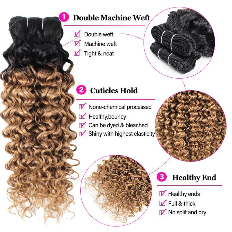 Волнистые человеческие волосы цвет бордовый искусственные 10-24 дюйма бразильские