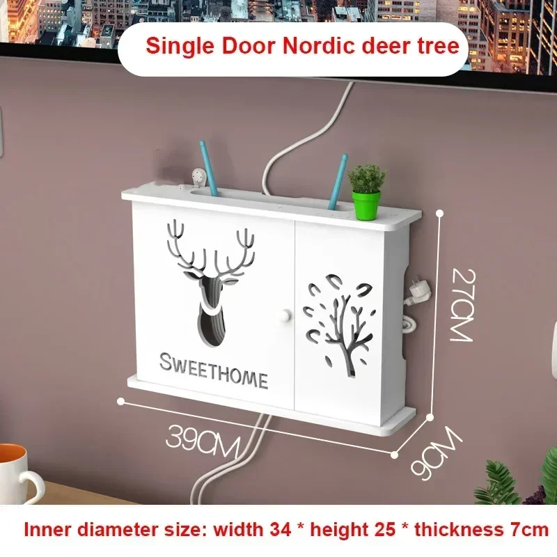 

Настенный ящик для роутера Dreamburgh