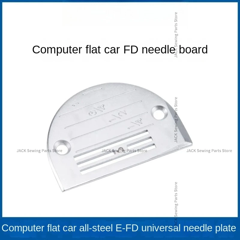 1 шт. игольная пластина Fd14 Fd16 Fd18 Fd20 Fd22 Fd24 Fd26 со шкалой Железная Jack Bruce Промышленная