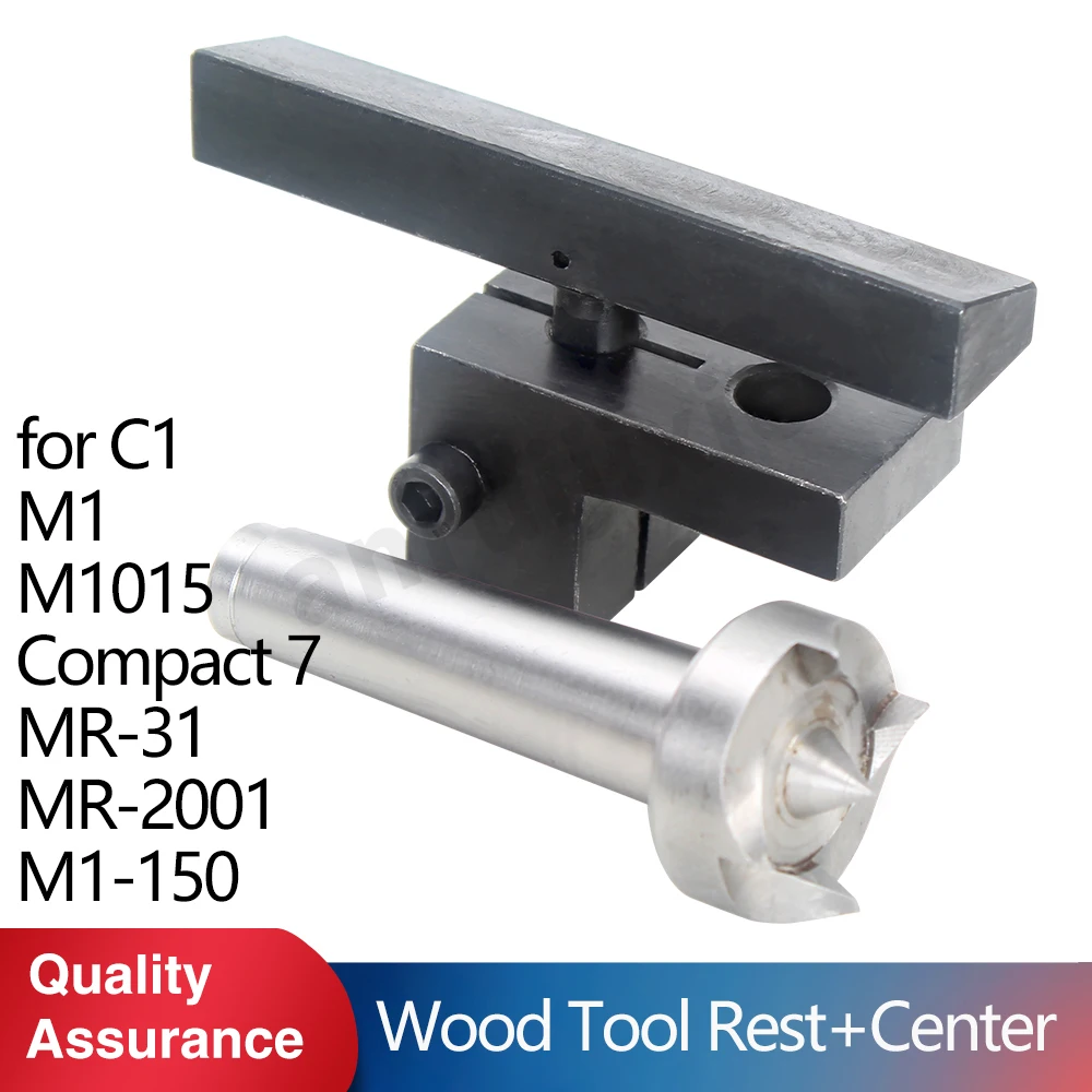 MT2# Lathe Wood Working Tool Rest  SIEG C1&M1&Grizzly M1015&Compact 7 S/N: 10086 enlarge