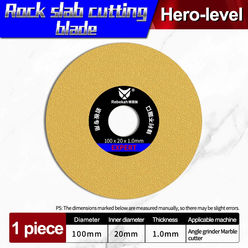 

Алмазные диски для сухой резки, фарфоровая керамическая плитка, мраморные тонкие режущие диски для машины для мрамора, угловая шлифовальная машина