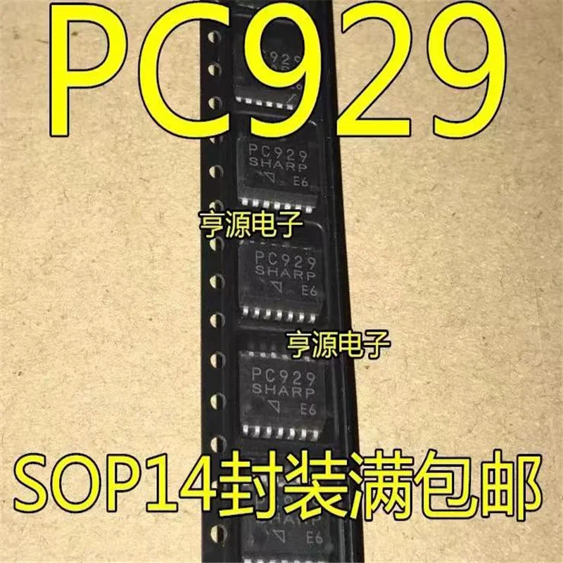 

1-10PCS PC929 929 SOP-14 In Stock IC chipset Originall